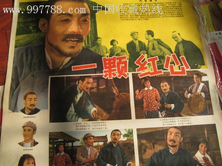 哪里可以制作圣安东尼奥卫生科学中心文凭毕业证